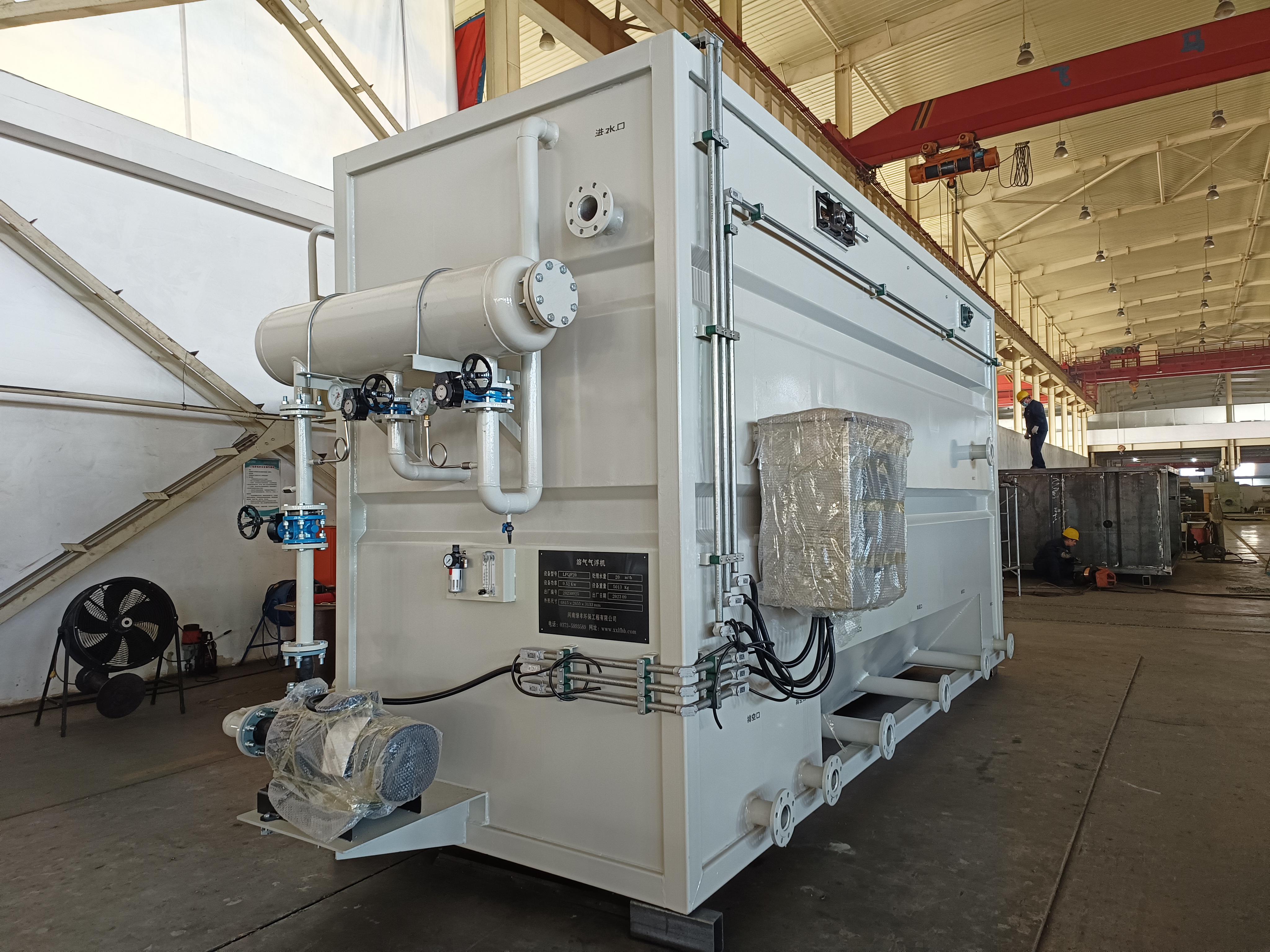 溶氣氣浮機(jī)處理效果不達(dá)標(biāo)？綠豐環(huán)保3步優(yōu)化方案+河南食品廠實(shí)戰(zhàn)案例